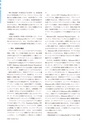 keiso202504