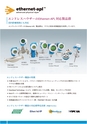 keiso202504
