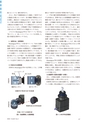 keiso202504