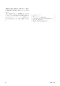 keiso202504