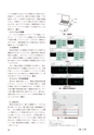 keiso202504